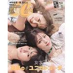 Can Cam 7月號/2025