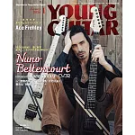 YOUNG GUITAR 1月號/2026