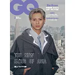 GQ JAPAN 3月號/2026