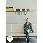 梅本美紀子amuhibi簡單編織服飾小物手藝作品集