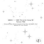 【我推的孩子】角色歌CD Vol.2