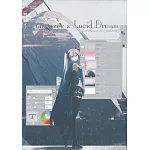 Stargazer＆Lucid Dream精選畫集 VOL.1