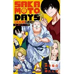 SAKAMOTO DAYS 殺し屋ブルース