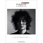 藤井風音樂專輯簡易鋼琴樂譜集：HELP EVER HURT NEVER