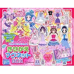 你和偶像光之美少女♪替換服飾磁鐵貼紙遊戲繪本BOX