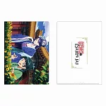 藥師少女的獨語文件夾：水仙