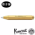 德國KAWECO BRASS Sport系列原子筆 黄銅