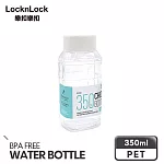 【樂扣樂扣】沁涼隨身水壺350ML 白蓋