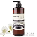 Arenes 穗花山奈香氛植萃沐浴露 500ml