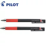 (2支1包)PILOT超級果汁筆0.5 紅