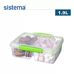 【sistema】紐西蘭製進口Fresh系列雙格保鮮盒-2L(原廠總代理)