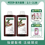 蔻蘿蘭養髮強韌洗髮精400ml *2入組