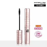 MAYBELLINE 媚比琳 飛天翹防水睫毛膏 黑色_8.6g