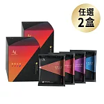 【湛盧咖啡】經典獨家．綜合風味 手沖精品濾掛式咖啡 (10入/盒) x2盒；口味任選