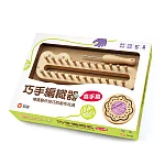 【玩手作】巧手編織器－高手篇