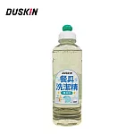 【DUSKIN】餐具洗潔精(台製)300g