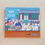 【兒福聯盟】家的傳承｜2024愛孩子桌曆