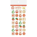 【Wa-Life】年賀迷你貼紙 ‧ 印章設計龍
