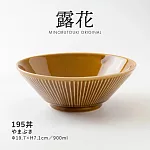 【日本Minoru】露花 職窯 陶瓷丼飯餐碗900ml ‧ 茶色