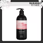 【BANANAL】韓國胺基酸香氛潤髮乳500ml- 嬰兒麝香