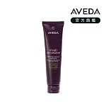AVEDA 蘊活煥欣增量強韌乳100ml