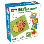 【穿線遊戲】洞洞 in&out
