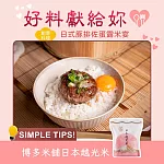 【博多米舖】日本越光米1.5kg