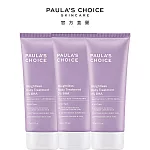 【3入組】PAULA’S CHOICE 寶拉珍選 2%水楊酸身體乳210ml (煥膚/去角質/保濕)