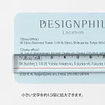 MIDORI 放大鏡尺15cm- 透明