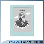 HyRead Gaze Mini+ 6吋電子紙閱讀器-淺蔥青