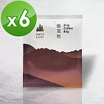 【Simple Kaffa興波咖啡】 阿寶綜合濾掛式咖啡 12gx6包/袋