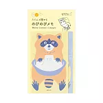 MIDORI 伸縮便條紙- 浣熊