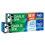 【週週好給利】DARLIE好來 全亮白清新薄荷+蘆薈小蘇打1+1超值組