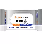【UNIDESIGN】酒精擦濕巾10抽*3入/串