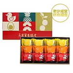吳寶春 綜合禮盒(12入/盒)