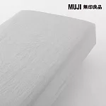 【MUJI 無印良品】柔舒水洗棉床包/D /雙人/ 灰色