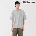 【MUJI 無印良品】男輕量裏毛圓領五分袖T恤 XL 灰色