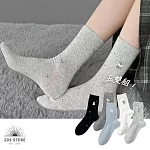 JDS.SOCKS 日系可愛卡通動物棉襪   五入，不挑