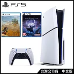 PlayStation®5 光碟版主機+PS5《艾爾登法環 黑夜君臨》+PS5《魔物獵人 荒野 Monster Hunter Wilds》