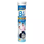 德國 好立善 超級B群發泡錠 (20錠)(到期日 2027/1/31)