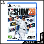 PS5《MLB THE SHOW 26美國職棒大聯盟26》英文一般版[台灣公司貨]