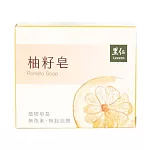 【里仁網購】柚籽皂100g