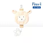 Fees法緻 可拆式奶嘴防塵套夾(四款) 卡其色