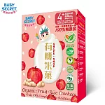 【BABY SECRET 寶寶的秘密】有機米菓盒裝  蘋果