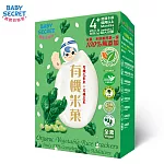 【BABY SECRET 寶寶的秘密】有機米菓盒裝  菠菜