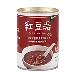【里仁網購】里仁紅豆湯