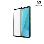 DUX DUCIS SONY Xperia 10 VII 滿版鋼化玻璃貼 -透明(黑邊)