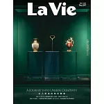 La Vie一年12期+10/1-10/31博客來週慶限時省$712