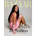 Harper’s BAZAAR 5月號/2025 第423期