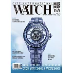 城邦國際名表 5月號/2025 第158期